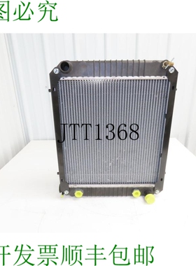 原装供应Modine 3089182 方形波叉车歇斯底 2060015 耶鲁 5800398