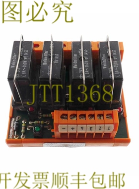 原装供应威德穆勒 RSM 4 RS 24V RSM4RS 11133.6 111336