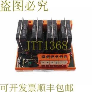 24V 原装 11133.6 RSM RSM4RS 111336 供应威德穆勒