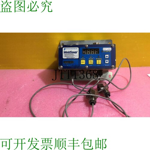 原装供应? PROTEUS INDUSTRIES WeldSaver 3 版本 9LDSCO-AMDN3