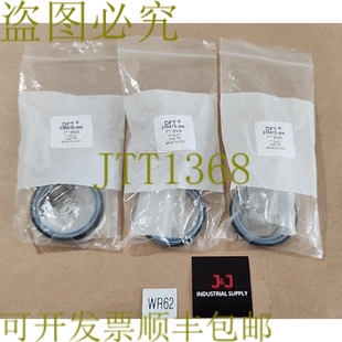 1英寸进口重建 原装 1英寸DVS 供应剩余批量3个DFT阀2104TE