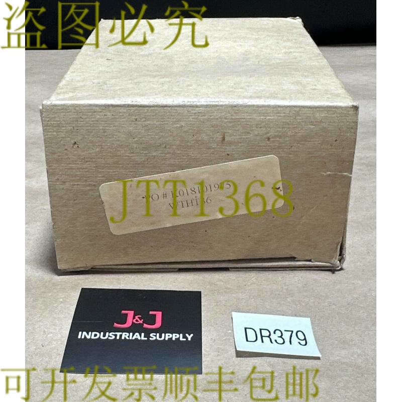 原装供应- WTHT36 执行器安装支架组件 || 发和