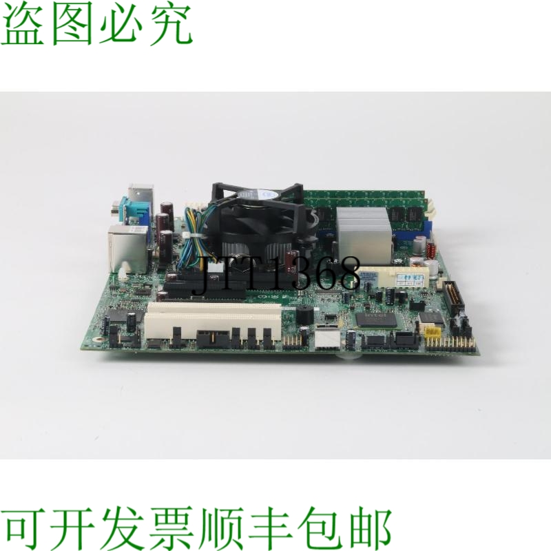 原装供应S3200SH 主板 至强 X3350 @ 2.66GHZ DA0S48MB6C1 4GB RA