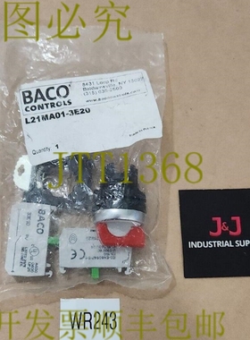 原装供应Baco Controls L21MA01-3E20 红色选择开关+！