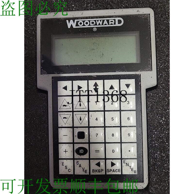 原装供应WOODWARD 9907-205 教学吊坠 “测试良好”