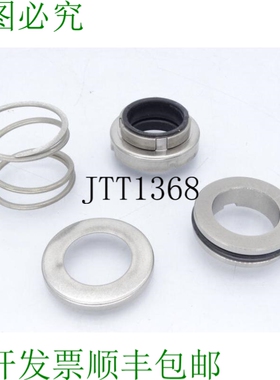 原装供应约翰克兰 B08097