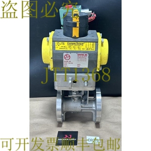 CTS 原装 英寸阀门和执行器 CompacTorque Ken 供应预装