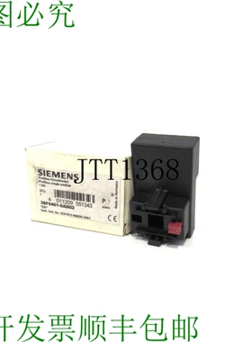 原装供应盖板 3SF5401-0AD02 盖板 3SF54010AD02