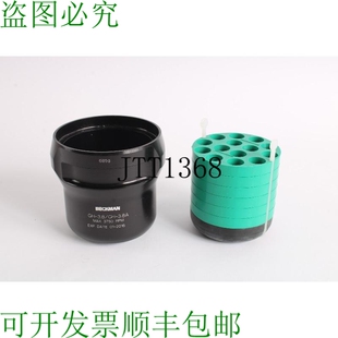 原装 供应Beckman 离心机桶 3.8 带 3.8A 349949 支架