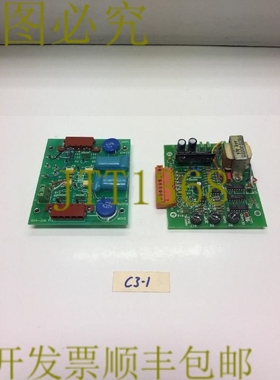 原装供应ECS PC 主板组件 604-209/604-180  发  ！