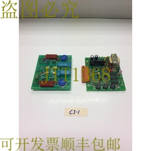 原装供应ECS PC 主板组件 604-209/604-180  发  ！