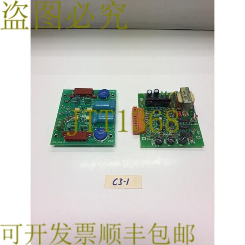 原装供应ECS PC 主板组件 604-209/604-180  发  ！