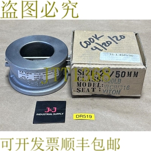 CL300 供应盈余 SS晶圆止回阀 阀门 2英寸316 原装 4SPV30