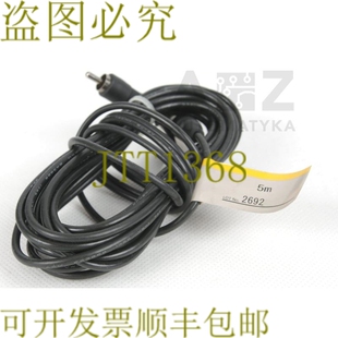 原装供应F150-VM 简易电缆 F150VM F150 VM