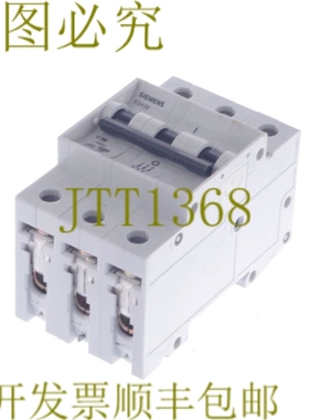 原装供应C10 5SX23 熔断器