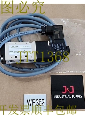 原装供应AHS Wittmann 4V110-1/8电磁阀组装1.5-8巴+！