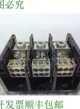 原装供应马拉松 1433553 端子排, 400 AWG - 6, 600v, 335a 23543