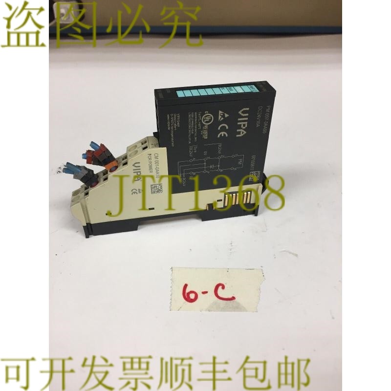 原装供应PM 007-0AA00二手发！