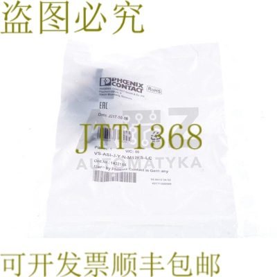 原装供应菲尼克斯电气 VS-ASI-JYN-M12FS-LC VSASIJYNM12FSLC 143