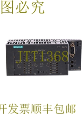 原装供应6ES7 131-1BL01-0XB0 6ES7131-1BL01-0XB0 6ES71311BL010