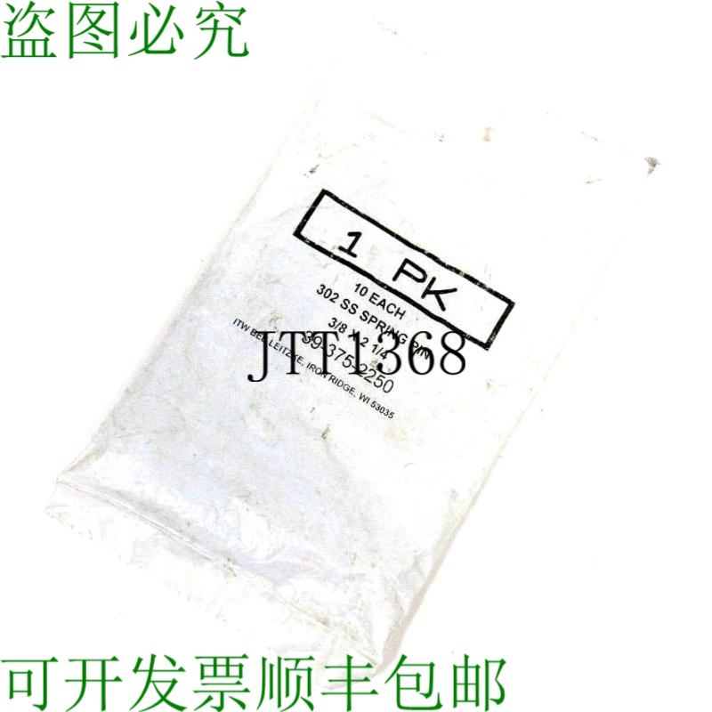 原装供应10 件 ITW 39-375-2250 302 不锈钢 3/8 x 2 1/4 3937522