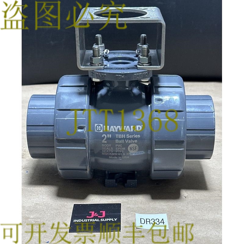 原装供应预装带执行器支架- HAYWARD TBH 系列球阀 2 英寸 PVC/EP