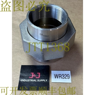 316SS 无品牌 171228B07 2SA182F304 171135 原装 1MSP114 供应