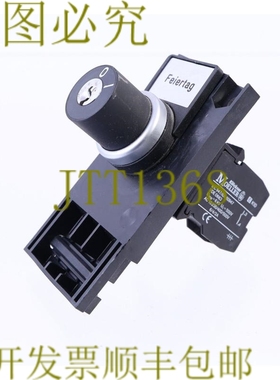 原装供应MOELLER EK10 开关 + Legrand 36642