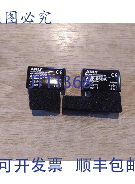 原装供应ANLY AC 固态继电器 ASR-05DA 3 件装