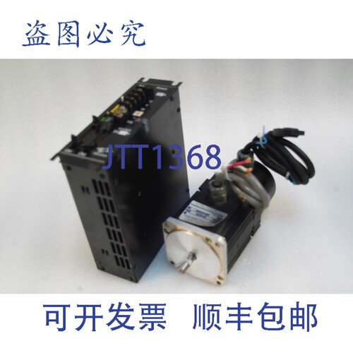 原装供应TAKAOKA 直流伺服驱动电机 DRSA010-0222C、MPTE010-0222