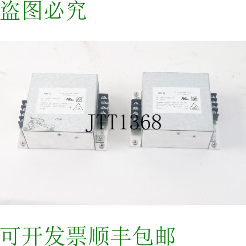 原装供应AEG 3AW01229BBLA03 AC-DC电源2件装