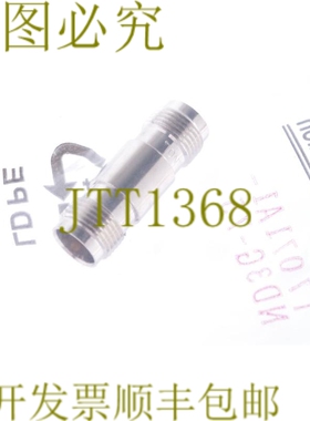 原装供应AMPHENOL T7071A1-ND3G-75 5510-080124078 Tnc 适配器 J