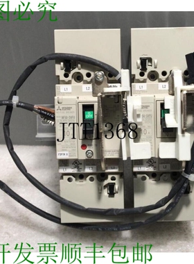 原装供应? 2 件 三菱 NF50-SVFU310 支架