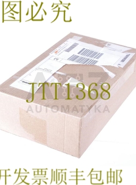 原装供应ADELS CO 3x1,5 毫米 2 LEITUNG MIT STOCKER 3X1 电缆带