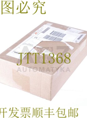 原装供应ADELS CO 3x1,5 毫米 2 LEITUNG MIT STOCKER 3X1 电缆带