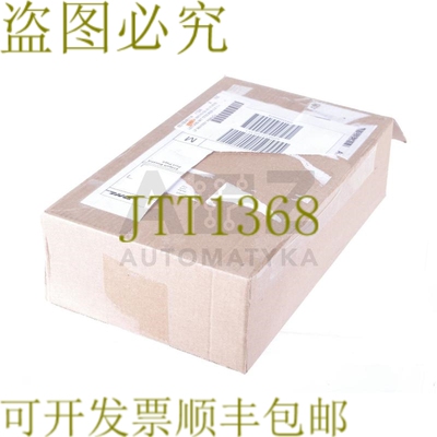 原装供应ADELS CO 3x1,5 毫米 2 LEITUNG MIT STOCKER 3X1 电缆带