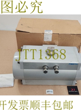 原装供应DFPD-300-RP-90-RD-F0710 半旋转驱动执行器 + ！