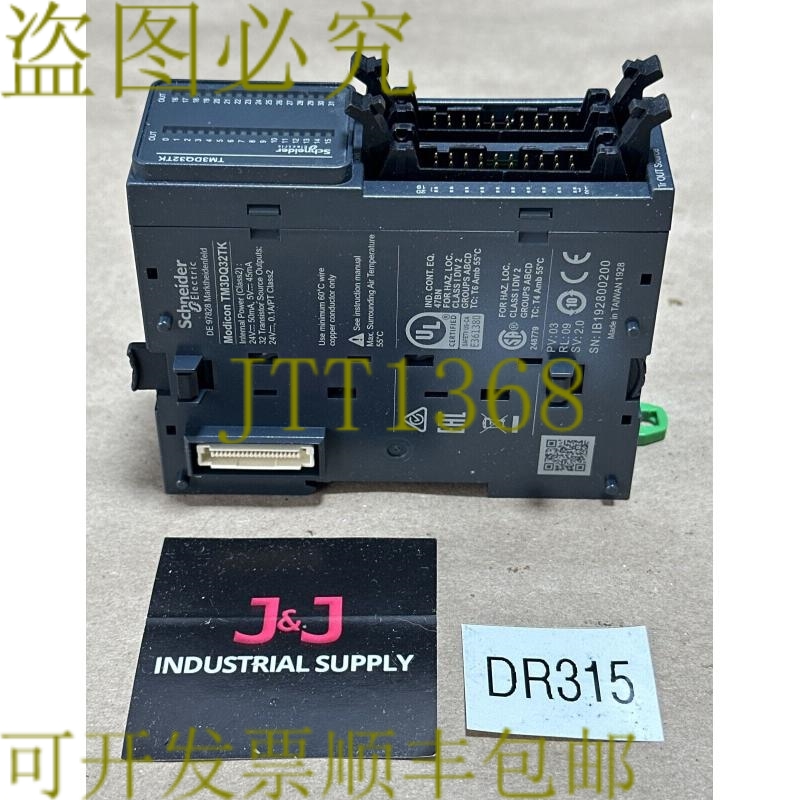 原装供应施耐德  Modicon TM3DQ32TK 24VDC,32 晶体管源输出 ????