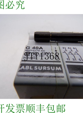 原装供应ALTECH CORP 3GU40 电路支架