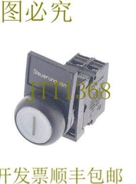 原装供应MOELLER M22-LED M22-K10 白色灯推扣