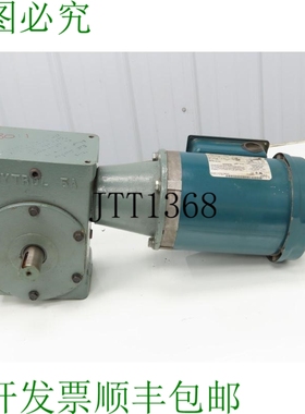 原装供应Hytrol 5A 管道机齿轮电机驱动 30:1 右握 1Hp 230/460V