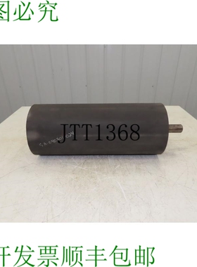 原装供应Hytrol 24 英寸管道 管道中心驱动滑轮 8 英寸直径 20.5