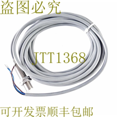 原装供应IFM 6074 IFA3333ZBPKG