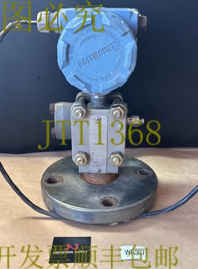 原装供应Rosemount 1151LT5EA0A22DM1 法兰格安装差压香水 ????