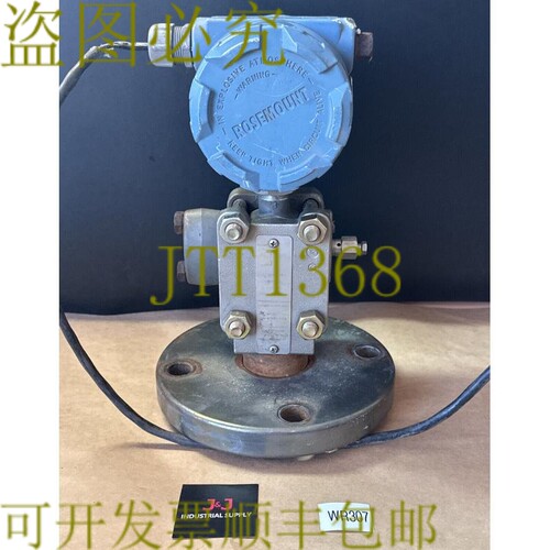 原装供应Rosemount 1151LT5EA0A22DM1 法兰格安装差压香水 ????