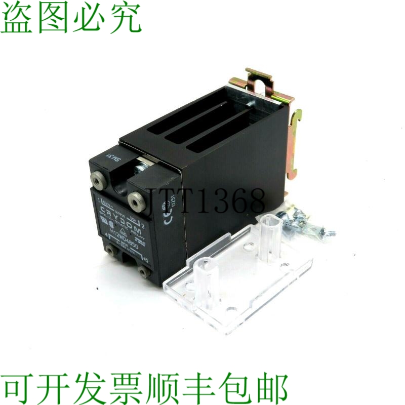 原装供应CRYDOM H12WD4850 实心状态继电器12WD