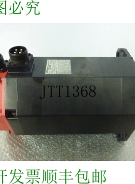 原装供应FANUC A06B-0147-B1767000 交流电伺服电机 157V,15A,3PH