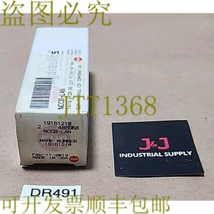 LAN 墨盒阀针 原装 磅 NCCB 供应SunHydraulics