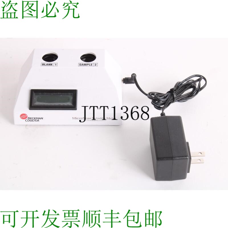 原装供应Beckman Coulter Microscan 浊度仪 B1018-66 Comme Est