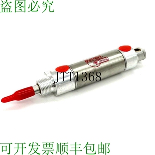 小米 原装 MRS091DXPZ DXPZ 091 供应GIRL MRS